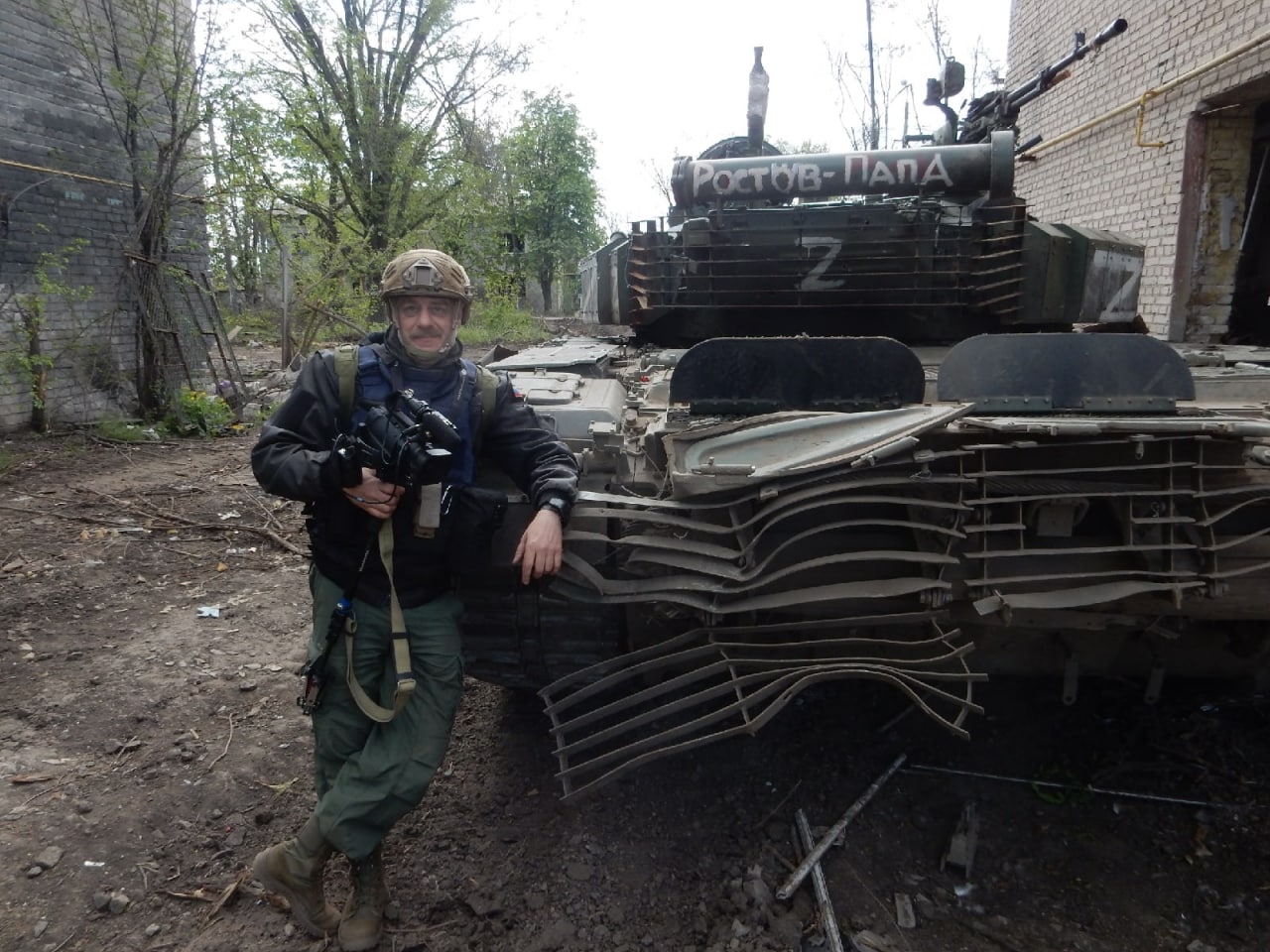 Война на украине телеграмм новороссия фото 118