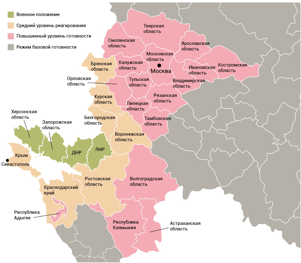 Карта ростовской области и днр