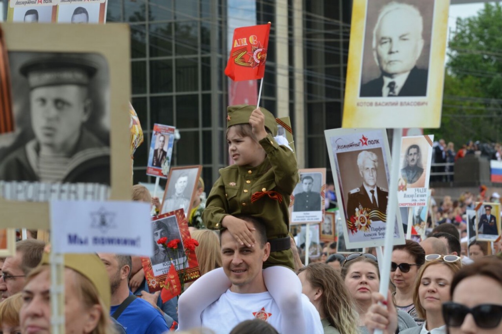 Фото для бессмертного полка где сделать в ростове на дону